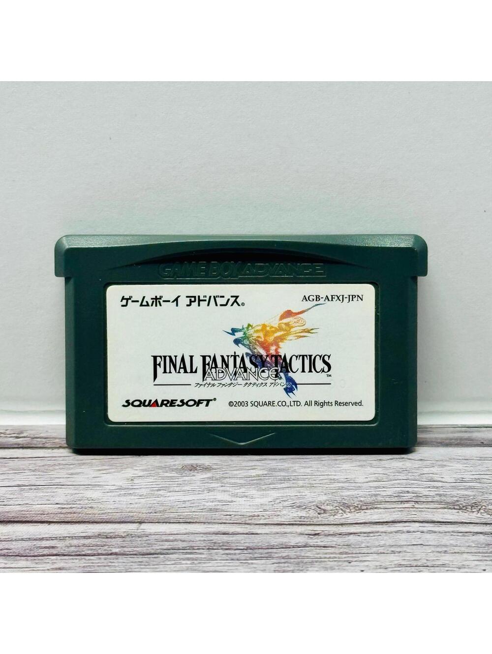Final Fantasy Tactics Advance Game Boy Advance Nintendo Japan Import US Seller